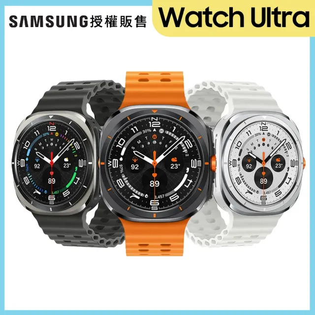 【SAMSUNG 三星】Galaxy Watch Ultra LTE 47mm智慧手錶(L705)