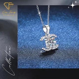 【CF鑽飾】莫桑鑽《鑲奈兒》(1克拉 雙12 鑽石項鍊 禮物  生日)