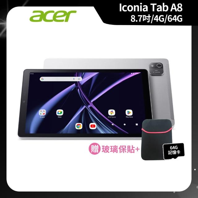 【Acer 宏碁】Acer平板 Iconia Tab A8 8.7吋 4G/64G WiFi 平板電腦