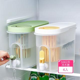 【Dagebeno荷生活】PP材質冷熱皆宜水龍頭冷水壺 花茶麥茶大容量家庭式飲料桶(4入組)