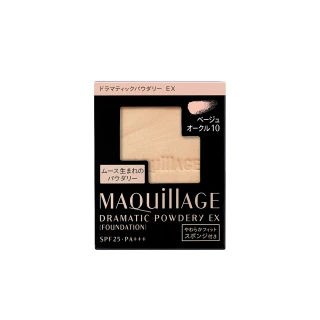 【MAQuillAGE 心機彩妝】心機星魅輕羽粉餅EX 9.3g-蕊(不含粉盒 6色任選 SPF25 PA+++)