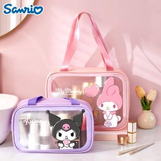 【SANRIO 三麗鷗】酷洛米美樂蒂大耳狗手提洗漱收納包(盥洗包/化妝包/旅行收納包)