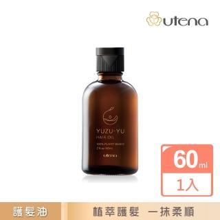 【UTENA 佑天蘭】柚子天然頭髮護理油 60mL(造型髮品/護髮油/免沖洗/修護/保濕/柚香)