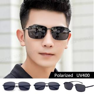 【SUNS】時尚方型墨鏡 Polarized偏光墨鏡 彈性TR90中性駕駛墨鏡 S527(超輕量16g/防眩光/遮陽/抗UV400)
