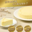 【亞尼克果子工房】水蒸巴斯克蛋糕(6吋/顆)