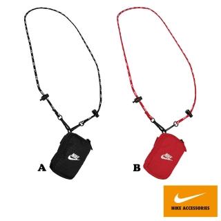 【NIKE 耐吉】NIKE 揹包配件 CLUB 配件小包 共兩款