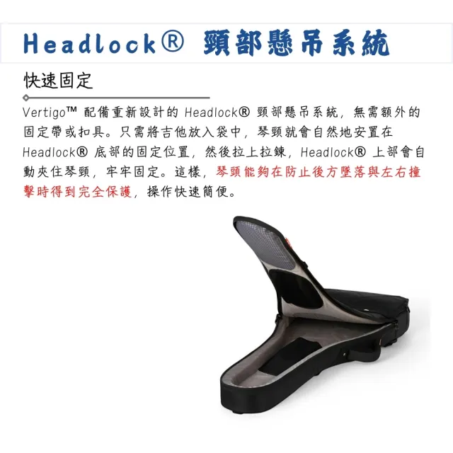 【Mono】Vertigo Electric Guitar Case M80-VEG 電吉他琴袋／軍規級防護(防撞琴袋 厚琴袋 吉他袋)