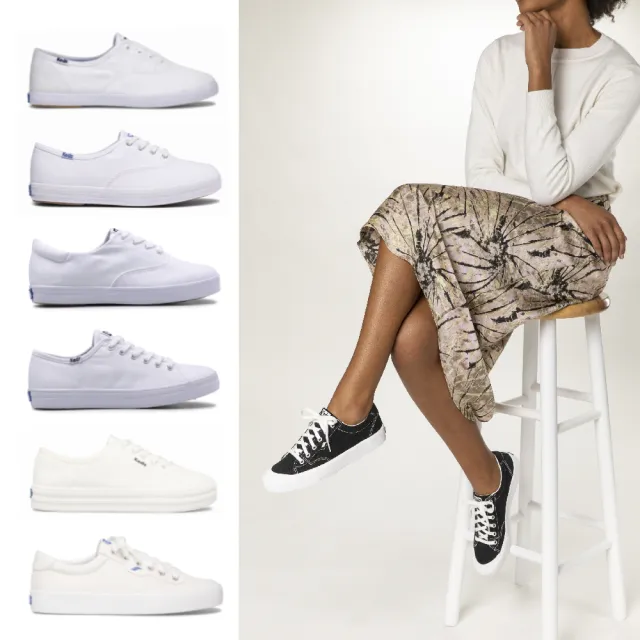 Keds 厚底 小白鞋 白色 全白 皮革 荔枝紋 基本款 防潑水 3公分 增高 經典款 帆布鞋 WH55748