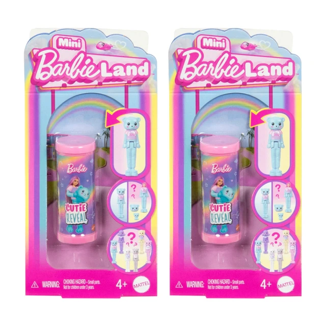 FROZEN 冰雪奇緣 驚喜挖挖挖系列第二代(隨機一款) 推