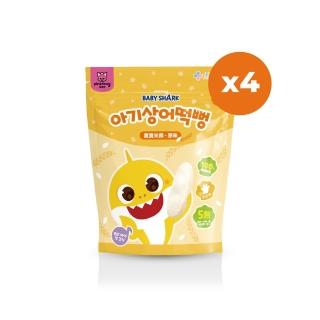 【藥師健生活】碰碰狐鯊魚寶寶米餅 4包(原味 磨牙 嬰兒 幼兒 無加糖 鹽 不加麵粉 色素 膨脹劑)