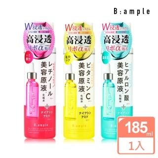 【日本B:ample】高浸透美容液化妝水 185ml(日本製/蛋白聚醣/神經醯胺/補骨脂酚)