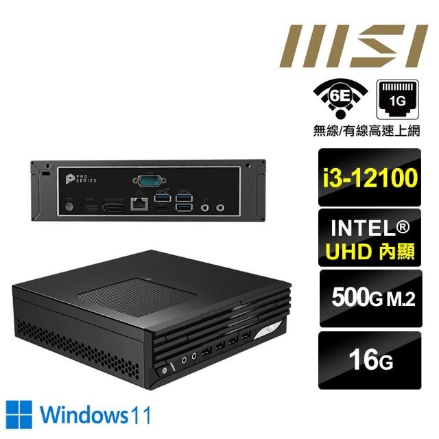 【MSI 微星】i3四核{鎧龍神官AW} Win11迷你電腦(I3-12100/16G/500GB M.2)