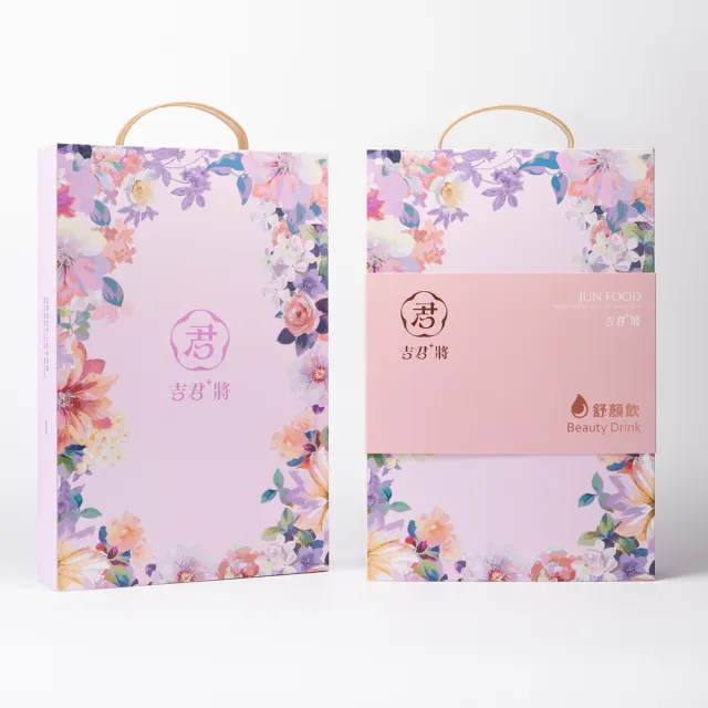 【JUN FOOD 吉君將】舒顏飲滴雞精常溫禮盒1X15入X60ml(精緻硬盒 送禮首選 情深意動 溫馨滿溢)