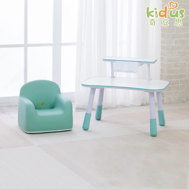 Kidus 奇豆思 2025新款 90公分兒童桌椅組附書架 