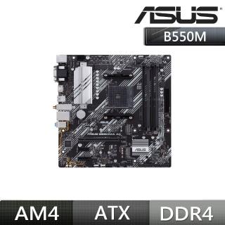 【ASUS 華碩】PRIME-B550M-A-AC 主機板