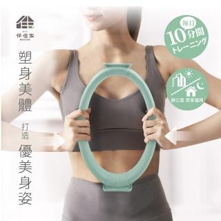 【MOCODO 伴佳家】肌力健身訓練環(2入組)(健身還 健身圈 拉提圈 健身圈 韻律圈 運動圈 阻力環)