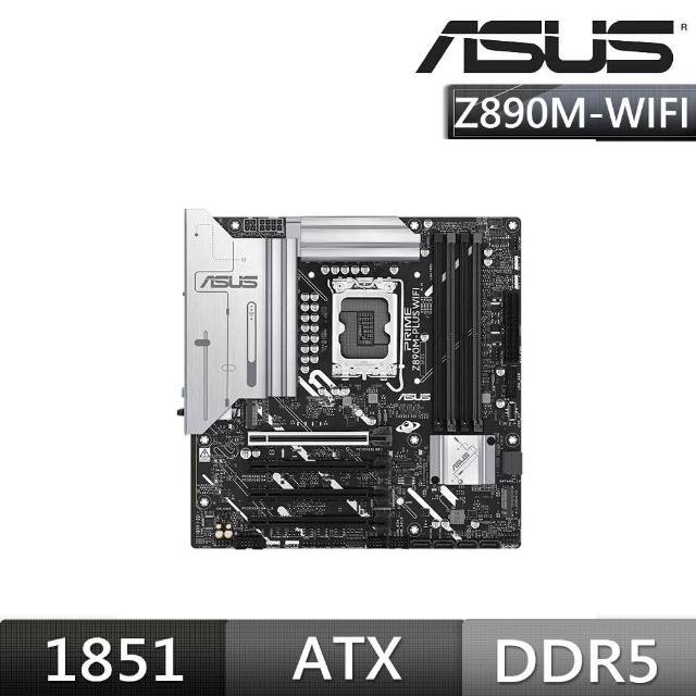 【ASUS 華碩】PRIME-Z890M-PLUS--CSM  WIFI7主機板