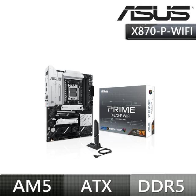 【ASUS 華碩】PRIME X870-P 旗艦 WIFI7主機板