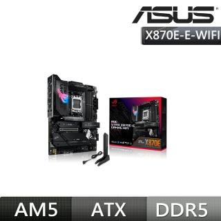 【ASUS 華碩】ROG STRIX X870E-E GAMING 頂級 WIFI7主機板
