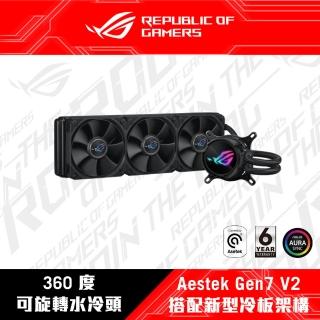 【ASUS 華碩】ROG Strix LC III 360 一體式 CPU 水冷散熱器(ROG-STRIX-LC-III-360)
