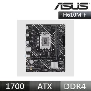 【ASUS 華碩】PRIME H610M-F D4 R2.0-CSM DDR4 主機板