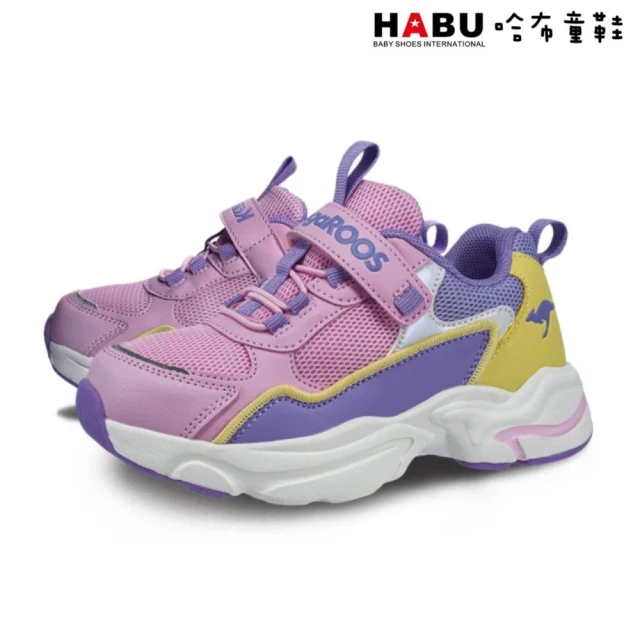 HABU 哈布童鞋 KangaROOS 美國袋鼠鞋 FUSION 2 童鞋 老爹鞋 慢跑鞋 透氣網布 紫 粉 KK32327