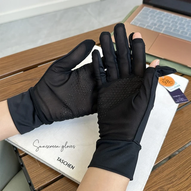 米蘭精品 羊絨手套觸控手套(保暖加絨加厚蝴蝶結女配件2色74