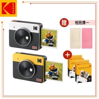 【Kodak 柯達】MINI SHOT3 C300R 拍立得方形相印機(東城代理商公司貨)