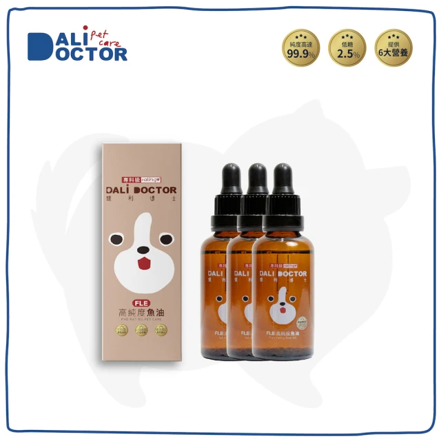 Abib 亞筆 好開心 50g*2入組 寵物保健(心血管護理