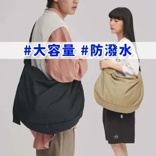 【plain-me】(大型寬帶半月包) 大容量 防潑水 半月包 防水包 男女包包 側背包 斜背包 (PLN3034-242)