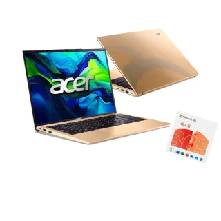 【Acer 宏碁】微軟M365組★14吋i5輕薄筆電(Aspire/AL14-52M-528M/i5-1334U/8G/512G SSD/W11)