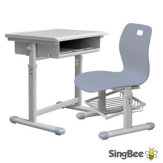 【SingBee 欣美】星耀課桌椅(免組裝 臺灣製 可調式課桌椅 課桌椅 書桌椅)