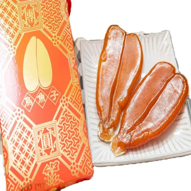 【2026】烏魚子推薦10款高評價烏魚子品牌排行 | BALIMAN情報局