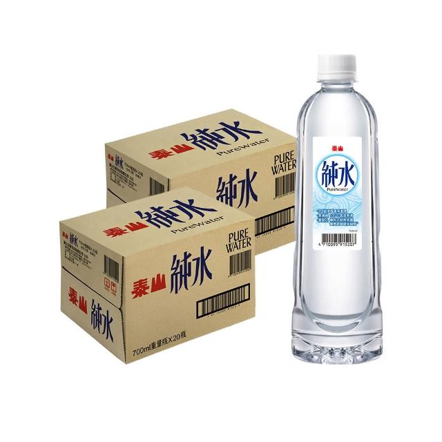【週期購-泰山】純水700ml 20瓶x2箱_共40入(官方直營)