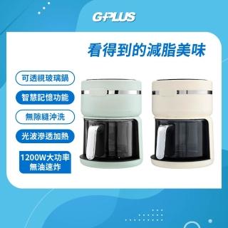 【G-PLUS 拓勤】GP-J02 樂透鍋 智慧玻璃氣炸鍋