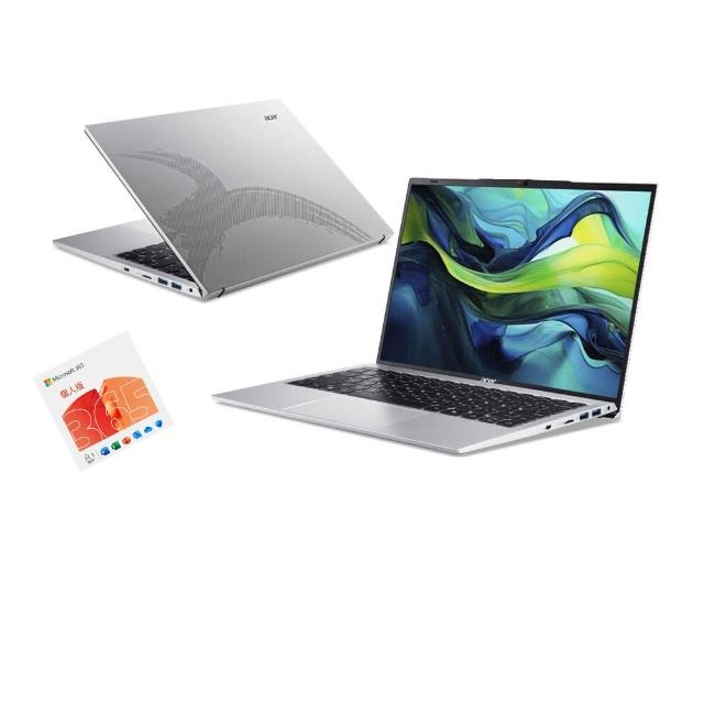 【Acer 宏碁】微軟M365組★14吋i5輕薄筆電(Aspire/AL14-52M-54QL/i5-1334U/8G/512G SSD/W11)