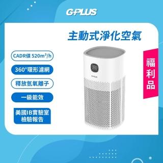 【G-PLUS 拓勤】福利品 立即淨 抑菌空氣清淨機Olansi A6