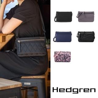 【Hedgren】INNER CITY系列 HIC428 EMMA款式 RFID防盜 細背帶 小側揹包(多色任選)