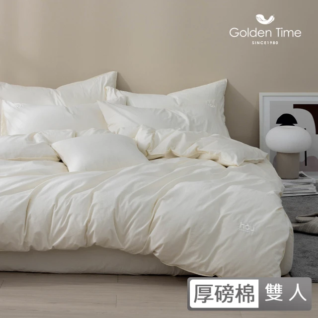 GOLDEN-TIMEGOLDEN-TIME 厚好眠40支精梳棉兩用被床包組-芒草白(雙人)