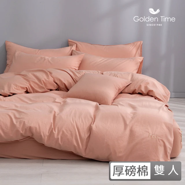 GOLDEN-TIME 厚好眠40支精梳棉兩用被床包組-鑽岩