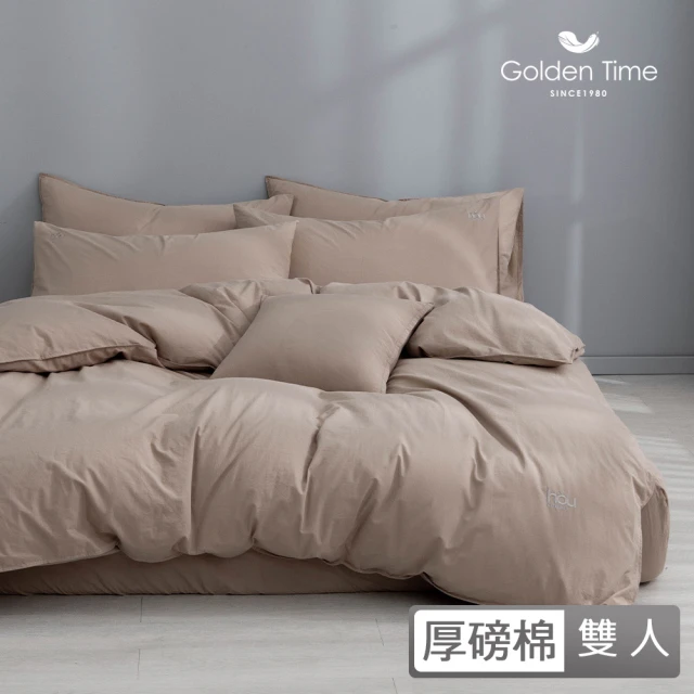 HongYew 鴻宇 300織天絲棉 床包枕套組-多款任選(