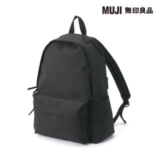 【MUJI 無印良品】可減輕肩膀負擔撥水加工後揹包(共5色)