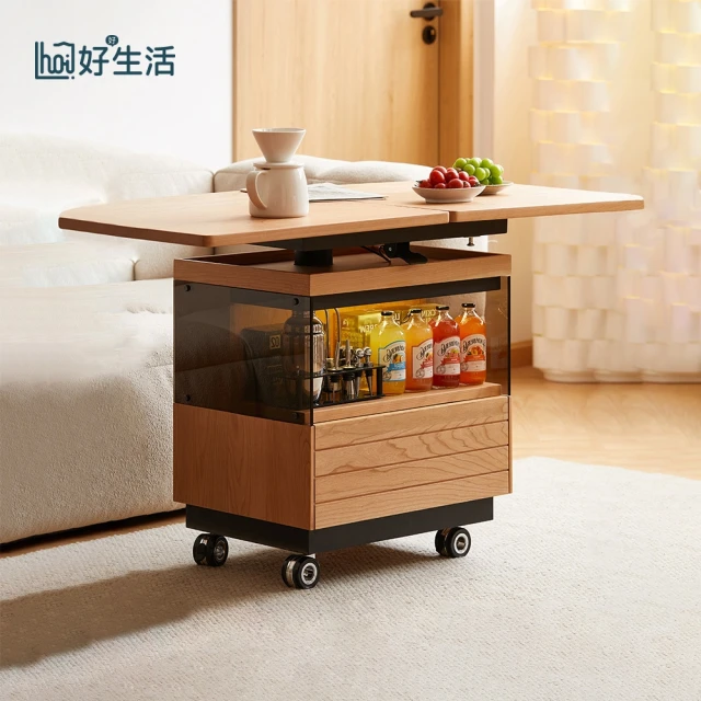 超微米 北歐茶幾家用客廳茶幾簡約小戶型創意原木圓形可移動沙發