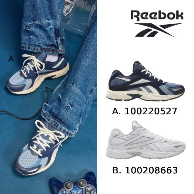 【REEBOK官方旗艦】ROAD PRIME 慢跑鞋_男/女(兩款任選)