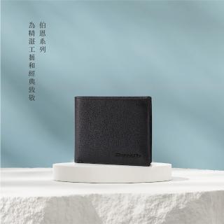 【Crocodile】短夾 男生皮夾 9卡 拉鍊零錢 Bern伯恩系列-0103-11202-鱷魚皮件(新品上市)