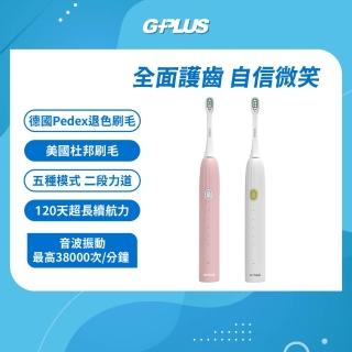 【G-PLUS 拓勤】GP刷豹 音波電動牙刷 ET-A003S