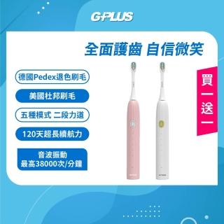 【G-PLUS 拓勤】買一送一 GP刷豹 音波電動牙刷 ET-A003S