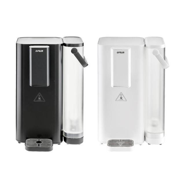 【G-PLUS 拓勤】加贈果汁機 GP超濾 鮮活水瞬熱開飲機 GP-WS01