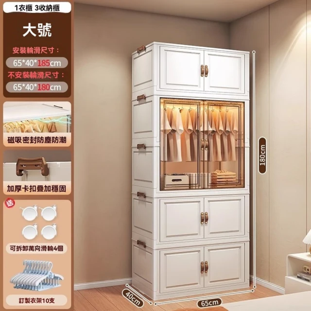 懶人聯盟 牛津布折疊收納箱 收納櫃 收納箱 床底收納(80*