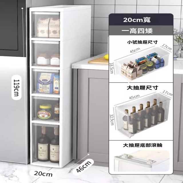 懶人聯盟 牛津布折疊收納箱 收納櫃 收納箱 床底收納(80*